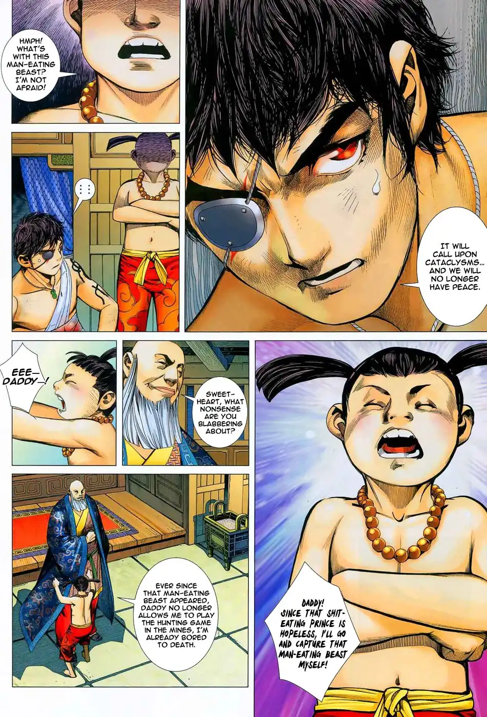 Feng Shen Ji Chapter 13 23